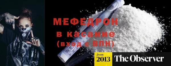 твердый Сосновый Бор