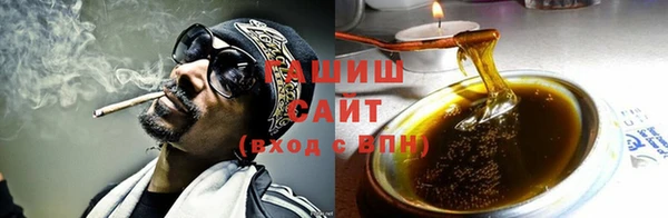 меф VHQ Нефтегорск