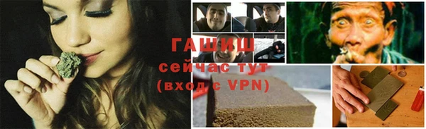 мескалин Нея