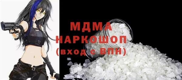 меф VHQ Нефтегорск