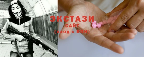 мескалин Нея