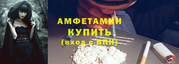 таблы Новодвинск