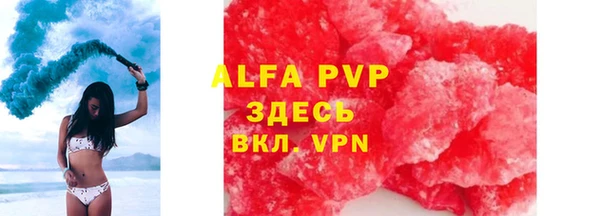 мдма Билибино