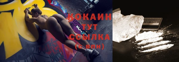 мескалин Нея