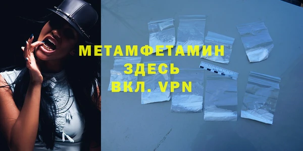 мескалин Нея