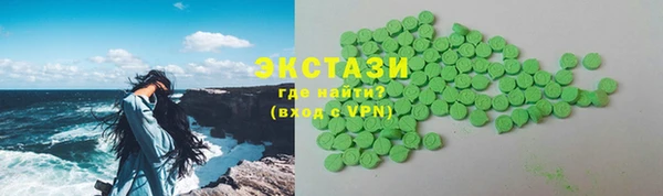 меф VHQ Нефтегорск