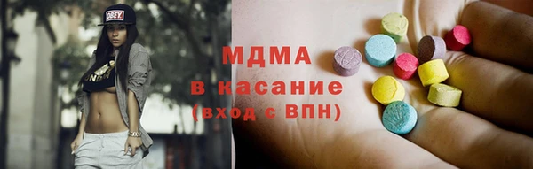 мескалин Нея
