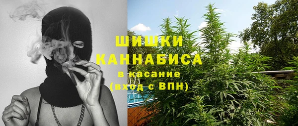 меф VHQ Нефтегорск