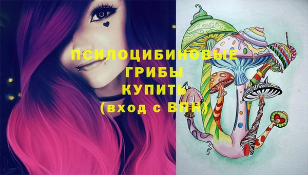 меф VHQ Нефтегорск