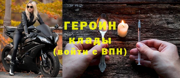 мескалин Нея