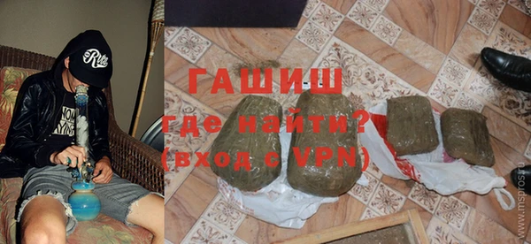 таблы Новодвинск
