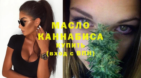 шишки Нефтекумск