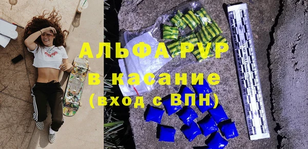 jwh Сосновка