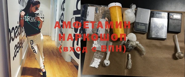 мескалин Нея