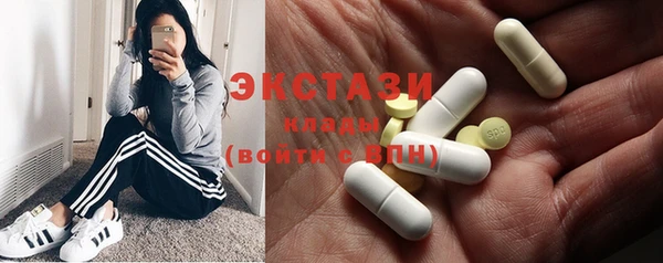 мескалин Нея