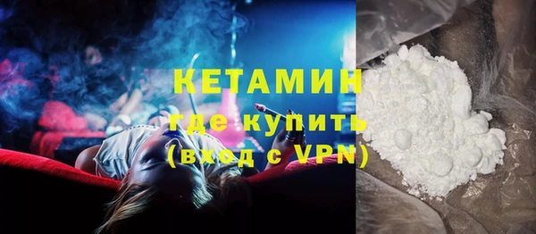 меф VHQ Нефтегорск