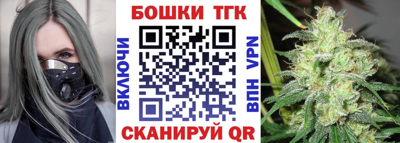 МАРИХУАНА MAZAR Славянск-на-Кубани
